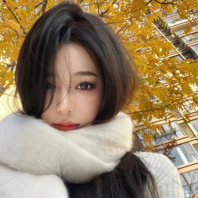 奇奇怪怪:整容液