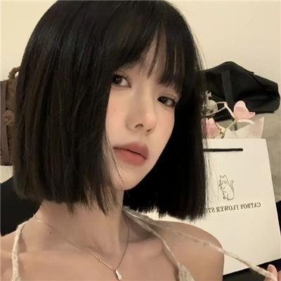 沙海