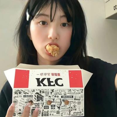 七鹰大厦宝藏